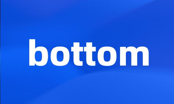 bottom