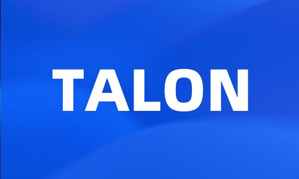 TALON