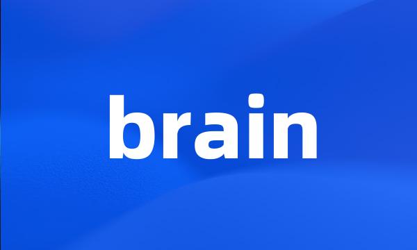 brain