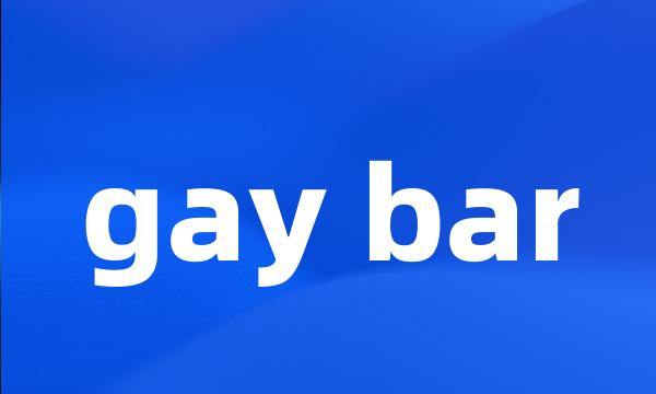 gay bar