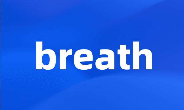 breath