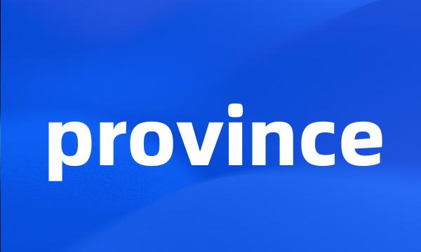 province