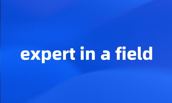 expert in a field