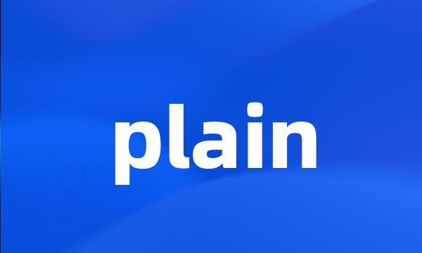 plain