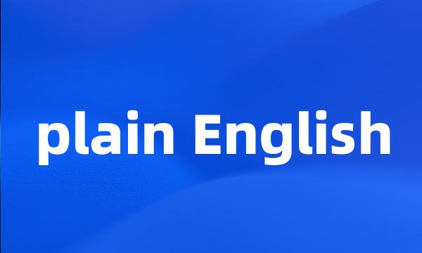 plain English