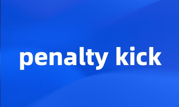 penalty kick