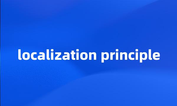 localization principle