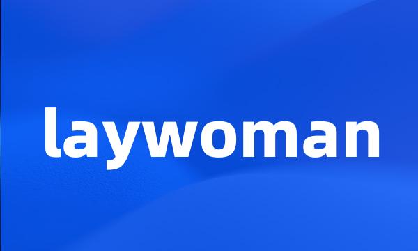 laywoman