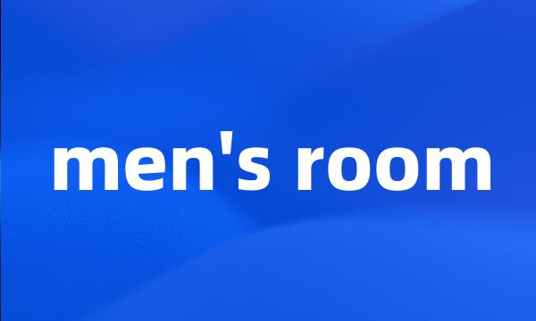 men's room