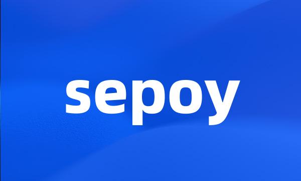 sepoy