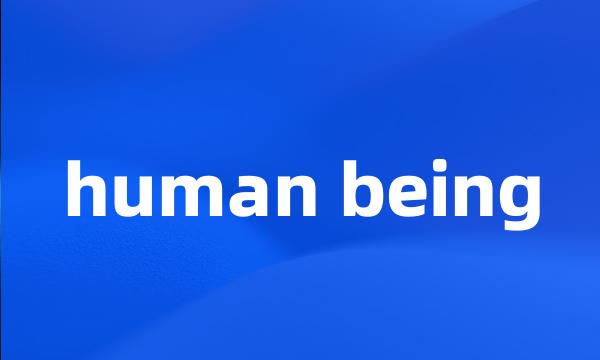 human being