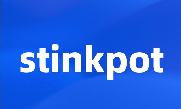 stinkpot