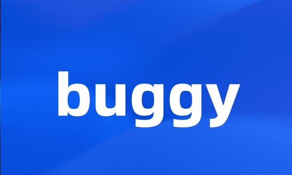 buggy