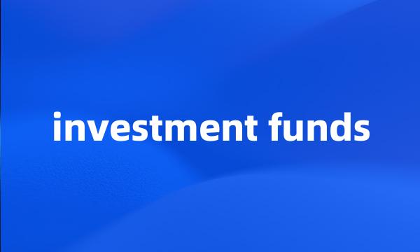 investment funds