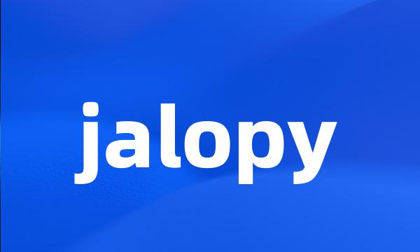 jalopy