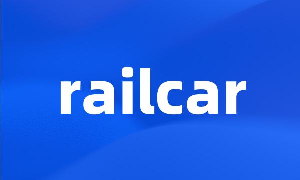 railcar