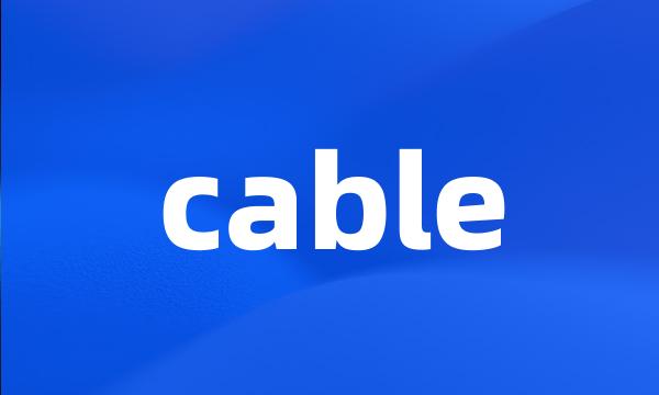 cable