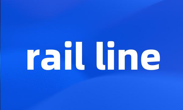 rail line