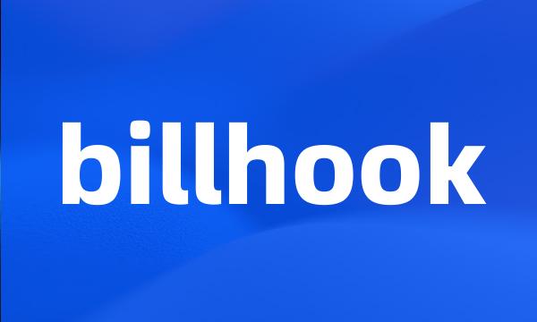 billhook