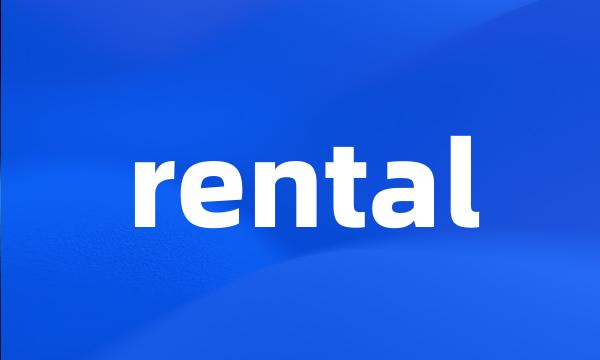 rental