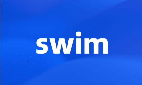 swim