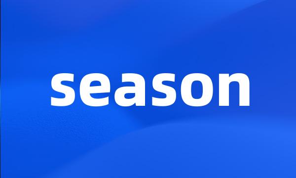 season