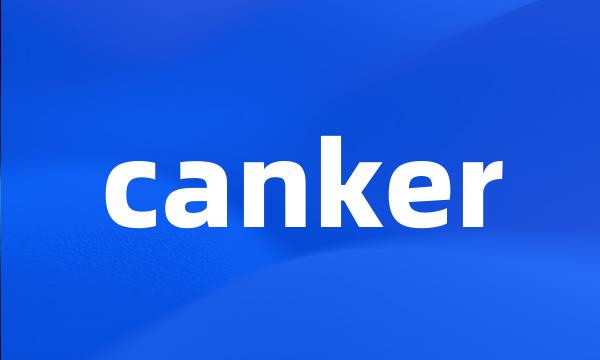 canker