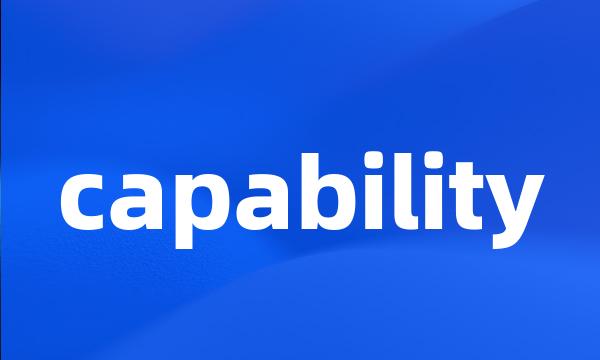 capability