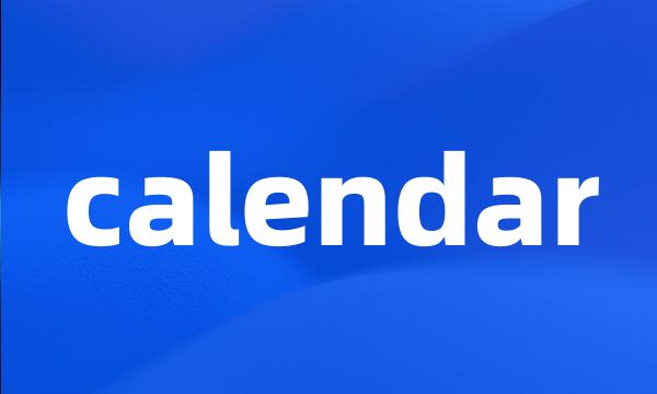 calendar