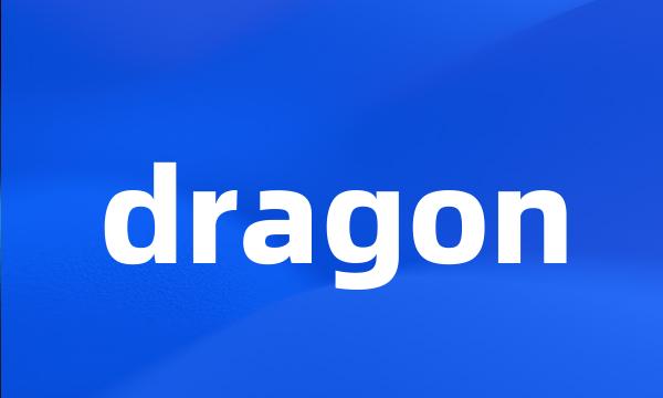 dragon