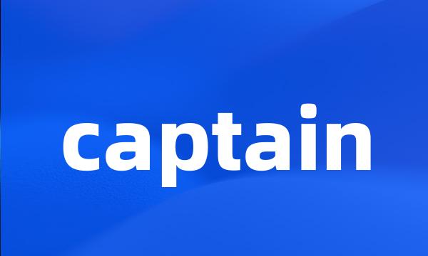 captain