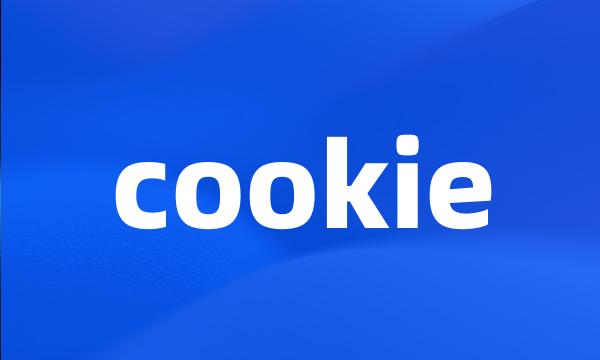 cookie