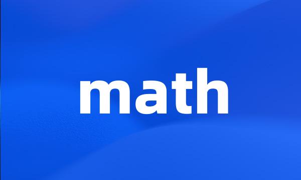 math