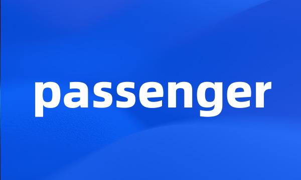 passenger