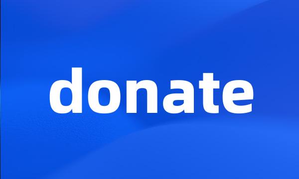 donate