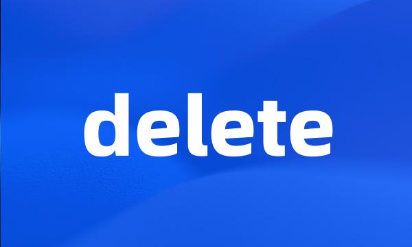 delete