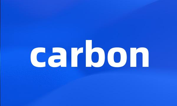 carbon