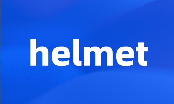 helmet