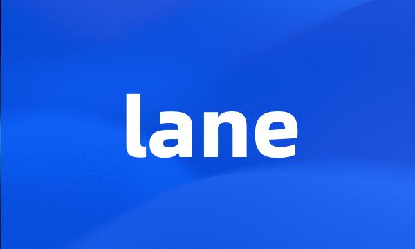 lane