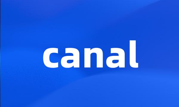 canal