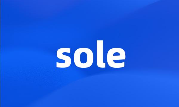 sole