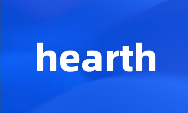 hearth