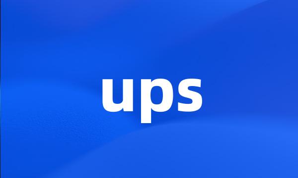 ups