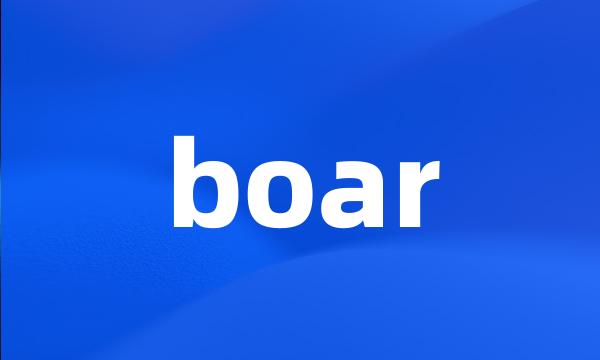 boar