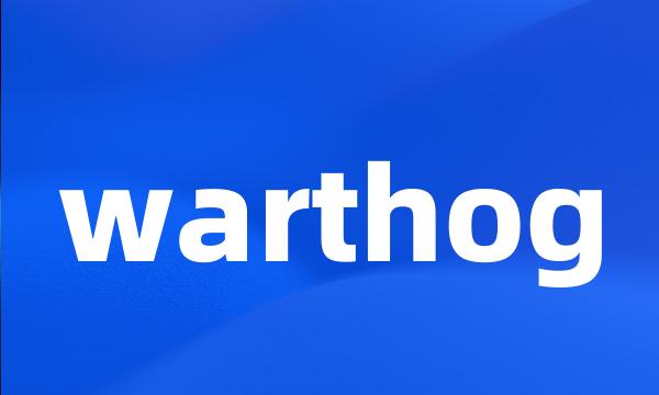 warthog