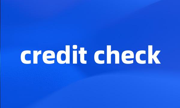 credit check