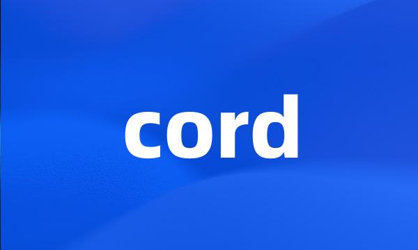 cord