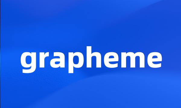 grapheme