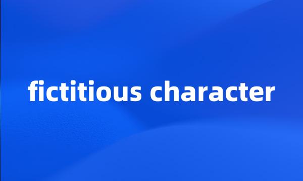 fictitious character