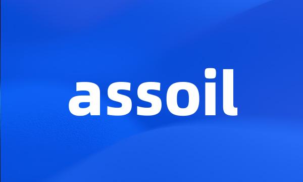 assoil